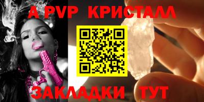 гашиш Кумертау