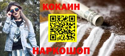 apvp Кунгур