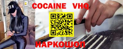 apvp Кунгур