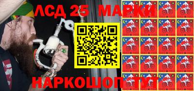 мефедрон мука Кулебаки