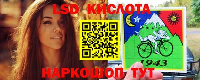 мефедрон мука Кулебаки