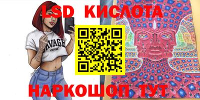 apvp Кунгур
