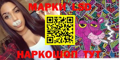 apvp Кунгур