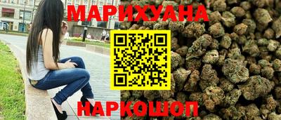 гашиш Кумертау