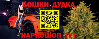 мефедрон мука Кулебаки