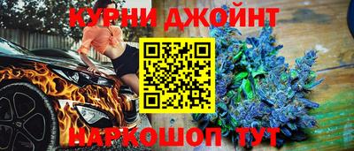 мефедрон мука Кулебаки