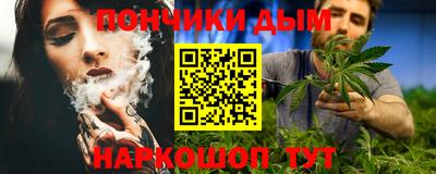 гашиш Кумертау