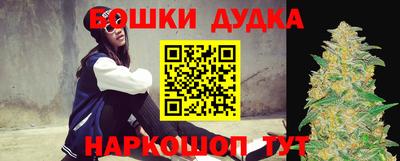 apvp Кунгур