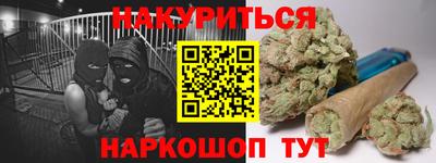 гашиш Кумертау