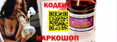 мефедрон мука Кулебаки