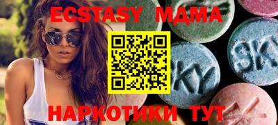 гашиш Кумертау