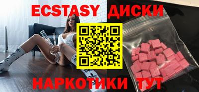 гашиш Кумертау