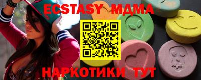 мефедрон мука Кулебаки