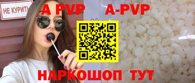 гашиш Кумертау