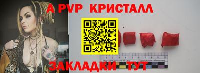 гашиш Кумертау