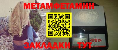 apvp Кунгур