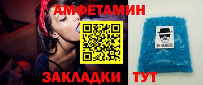 apvp Кунгур