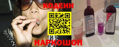 мефедрон мука Кулебаки