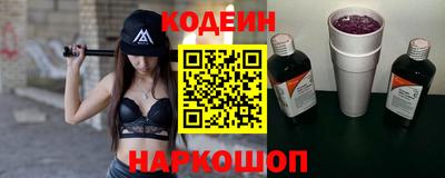 мефедрон мука Кулебаки