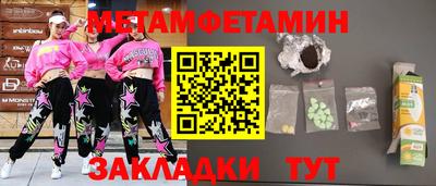 apvp Кунгур