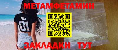 гашиш Кумертау