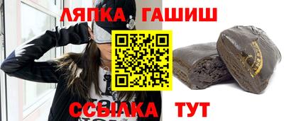apvp Кунгур