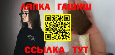 гашиш Кумертау