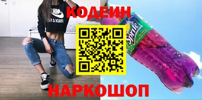 гашиш Кумертау