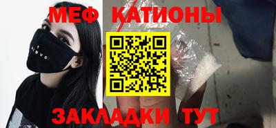 гашиш Кумертау