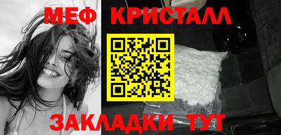 гашиш Кумертау