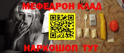 гашиш Кумертау